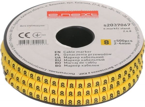 Маркер кабельний E.NEXT №8 500 шт./уп. 2-4 мм жовтий 