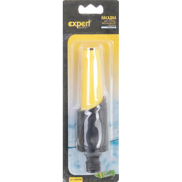 Насадка для поливу Expert DY3011DL 