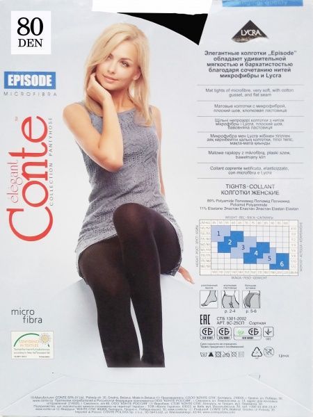 Колготки Conte EPISODE 80 den nero р. 6 черный 