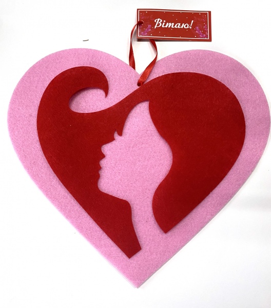 Декор из фетра Валентинка 3 мм Аплі-Краплі