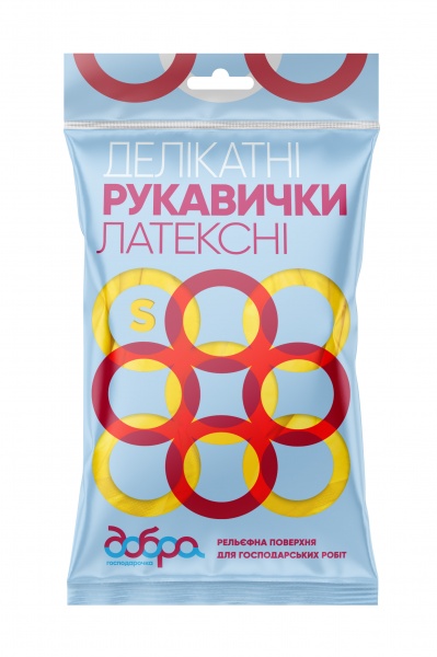 Перчатки латексные Добра господарочка стандартные р.S 2 пар/уп. 