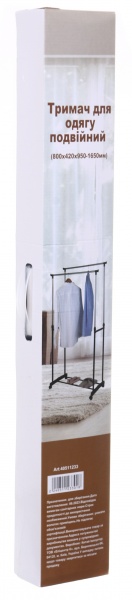 Держатель для одежды 800x420x950 (1650) мм двойной передвижной на колесах черный