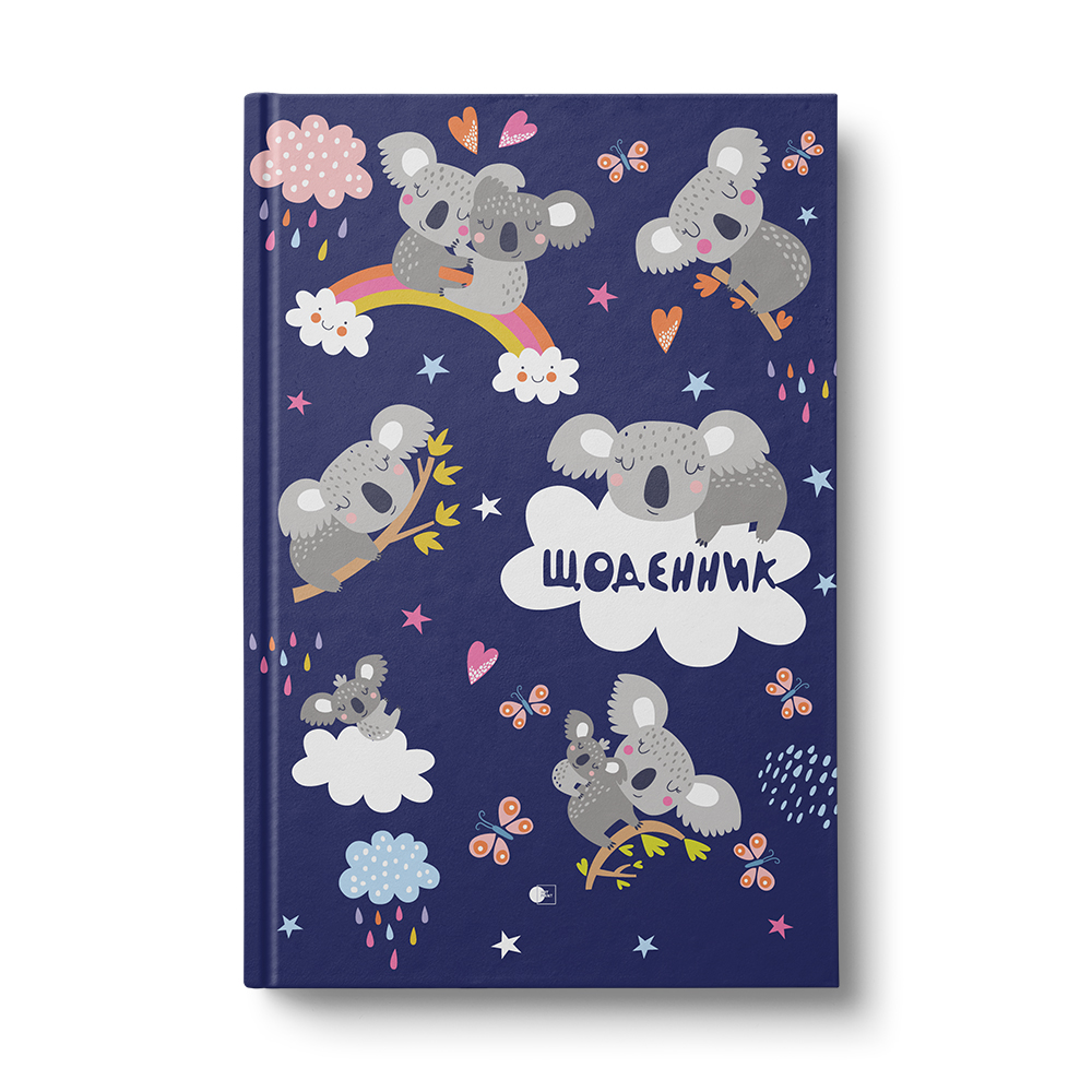 Дневник школьный 44 лист. в ассортименте АртПринт