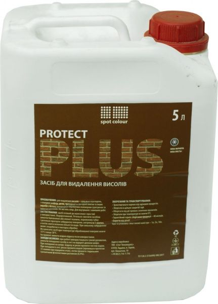 Засіб для видалення висолів Protect Plus Spot Colour 5 л