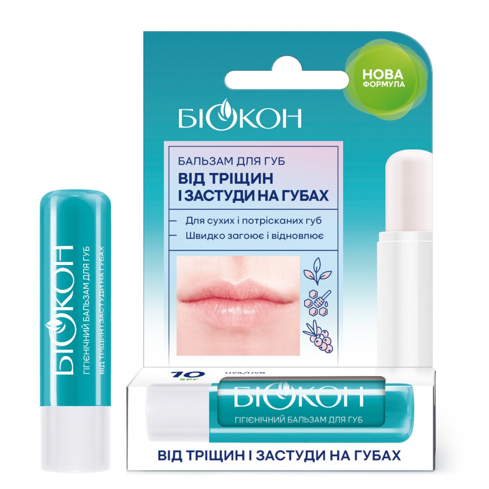 Бальзам для губ БІОКОН против трещин и простуды гигиенический 4,6 г