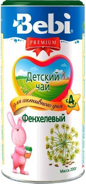 Чай Bebi Фенхелевий 200 гр 3838471005418