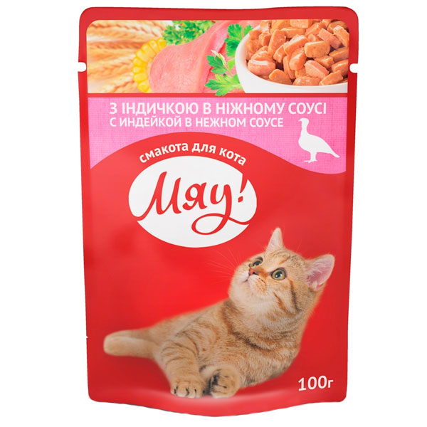 Корм Мяу з індичкою в ніжному соусі 100 г