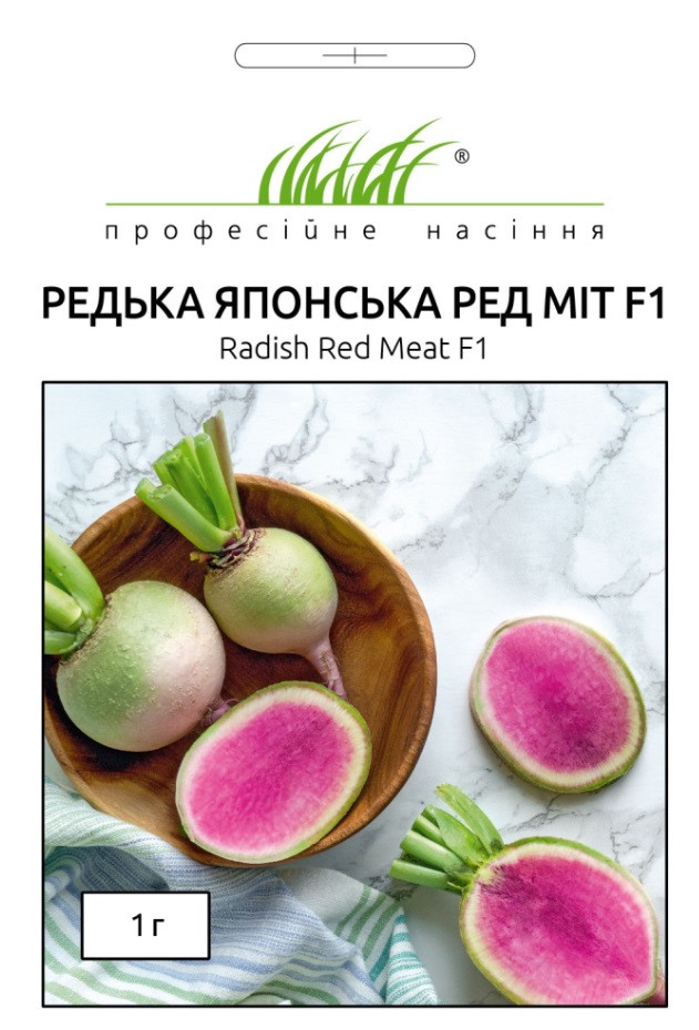Семена Професійне насіння редька Ред мит F1 1г (4820176697851)
