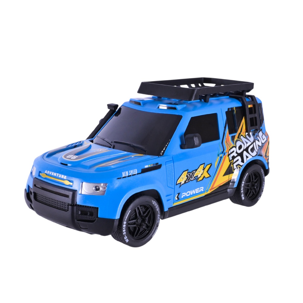 Автомобиль на радиоуправлении Shantou с зарядной станцией 1:22 KS-15Y