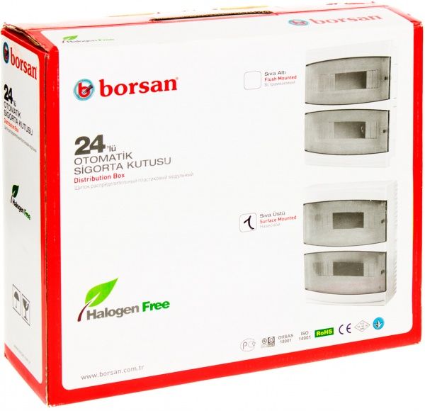 Щиток пластиковый Borsan на 24 модуля внешний BR 810