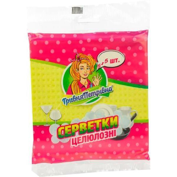 Набор салфеток универсальные Гривня Петрівна 5 шт.+ 5 шт. в подарок 15,5х15,5 см см 10 шт./уп. разноцветный