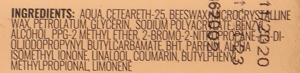 Крем Immortal Infuse Beard Style Cream 100 мл