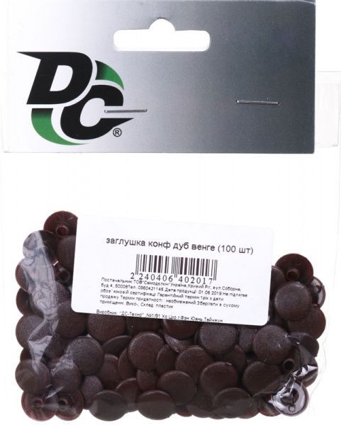 Заглушка на конфирмат 100 шт дуб венге DC