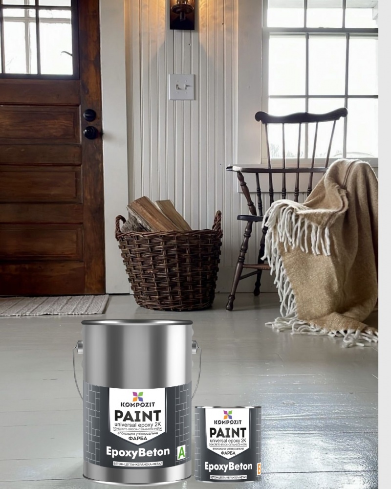 Краска для бетонных полов и бетона эпоксидная Kompozit EpoxyBeton глянец серый RAL 7040 1,2кг