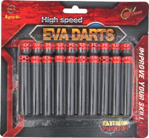 Набір м’яких куль Qunxing 20 штук FJ445