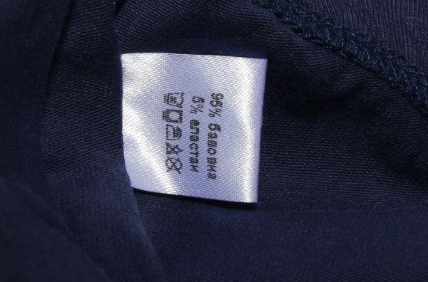 Комплект Фламінго р.104 синій із сірим 