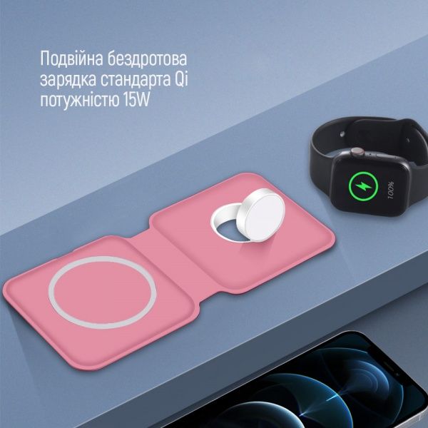Беспроводное зарядное устройство ColorWay MagSafe Duo Charger 15W for iPhone розовое (CW-CHW32Q-PK)