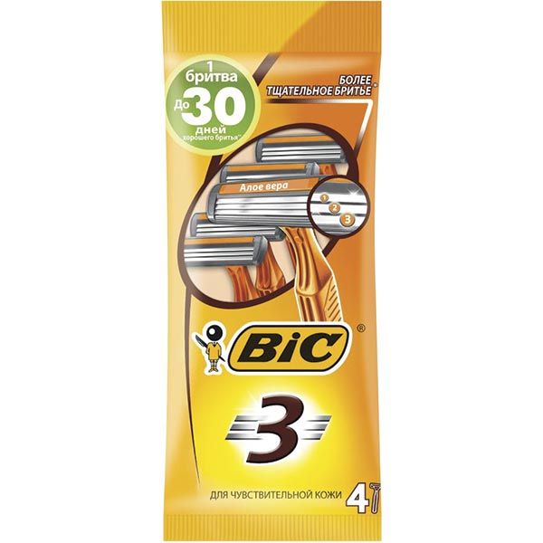 Станки одноразові BIC Sensitive 3 4 шт.