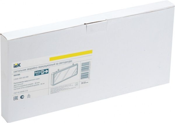 Світильник аварійний IEK ССА1003 EXIT LED 3 Вт 6 LED сірий 