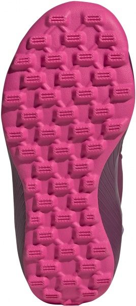 Черевики Adidas ActiveSnow C.RDY C FV3270 р. EUR 29