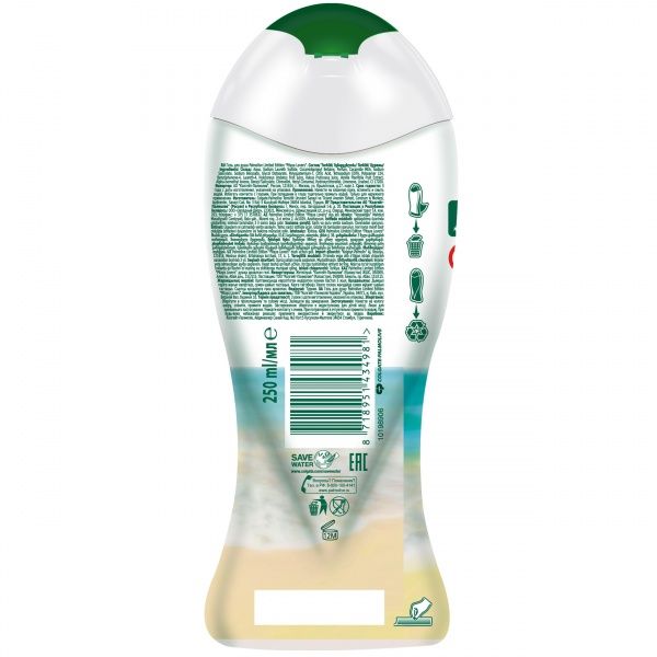 Гель для душа Palmolive Limited Edition Pitaya Lovers 250 мл