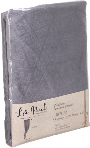 Штора Velvet Magic ring 160х275 см світло-сірий La Nuit