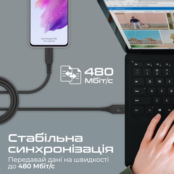 Кабель Promate PowerLink-AC200 USB-A to USB-C 3А 2 м чорний (powerlink-ac200.black) 