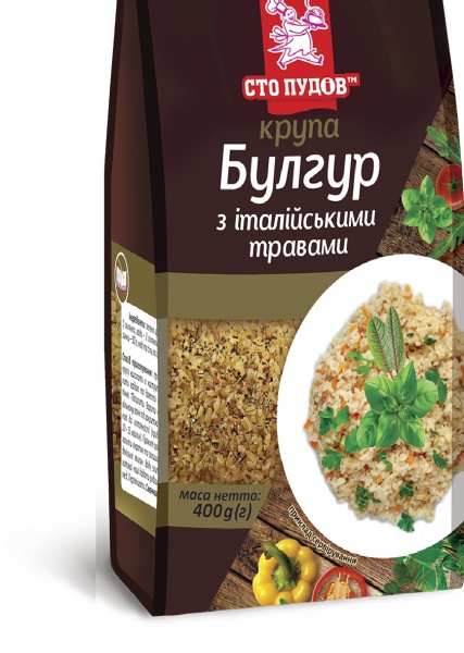Булгур Сто пудів з італійськими травами 400 г 