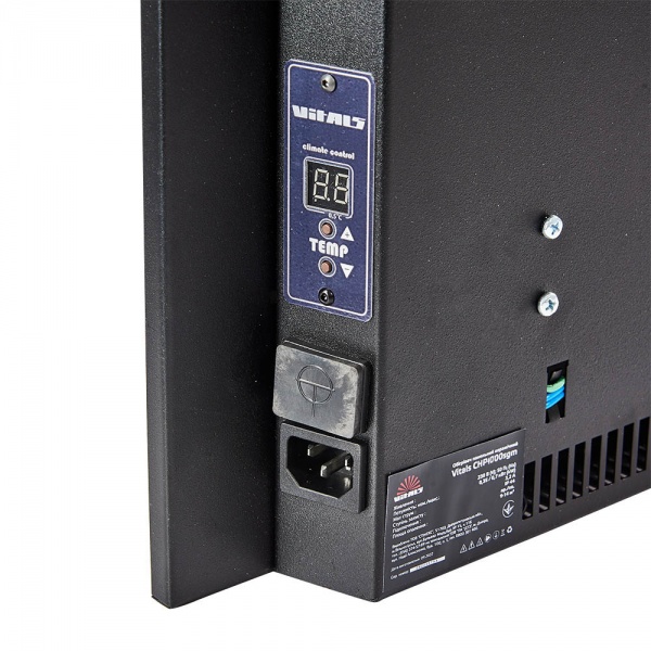 Обогреватель керамический Vitals CHP-1000swm панельный