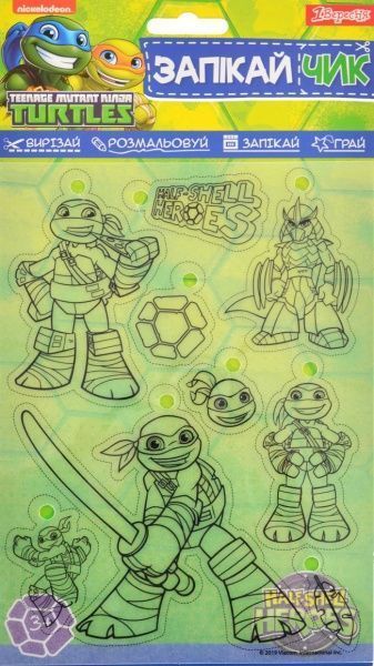 Набор для творчества TMNT 953729 1 вересня 