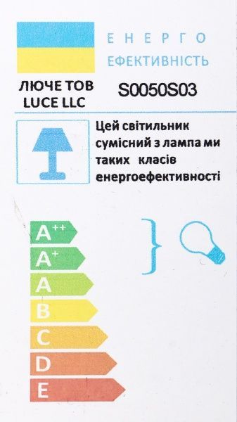 Люстра светодиодная Luce S0050S03 66 Вт хром 