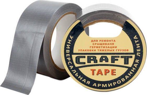 Універсальна армована стрічка 48мм х 25м, DTS5025 Craft Tape 