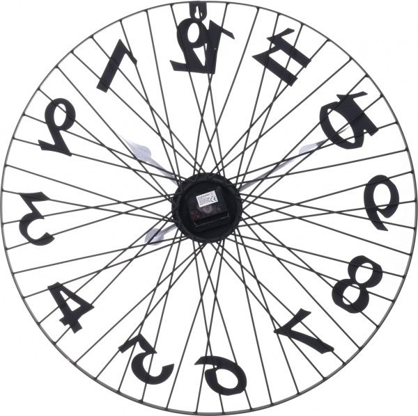 Часы настенные NB1402680 60 см