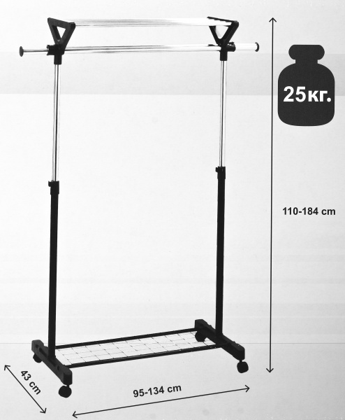 Держатель для одежды PROзапас 950х1340х430х1100 (1840) мм одинарный передвижной с нижней полкой черный