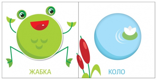 Книга Світлана Моісеєнко «Форми» 9-789-667-511-463