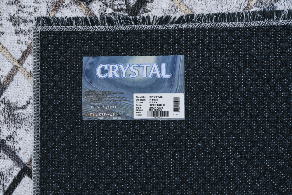 Килим Relana CRYSTAL (N1036 GREY) 155x230 см