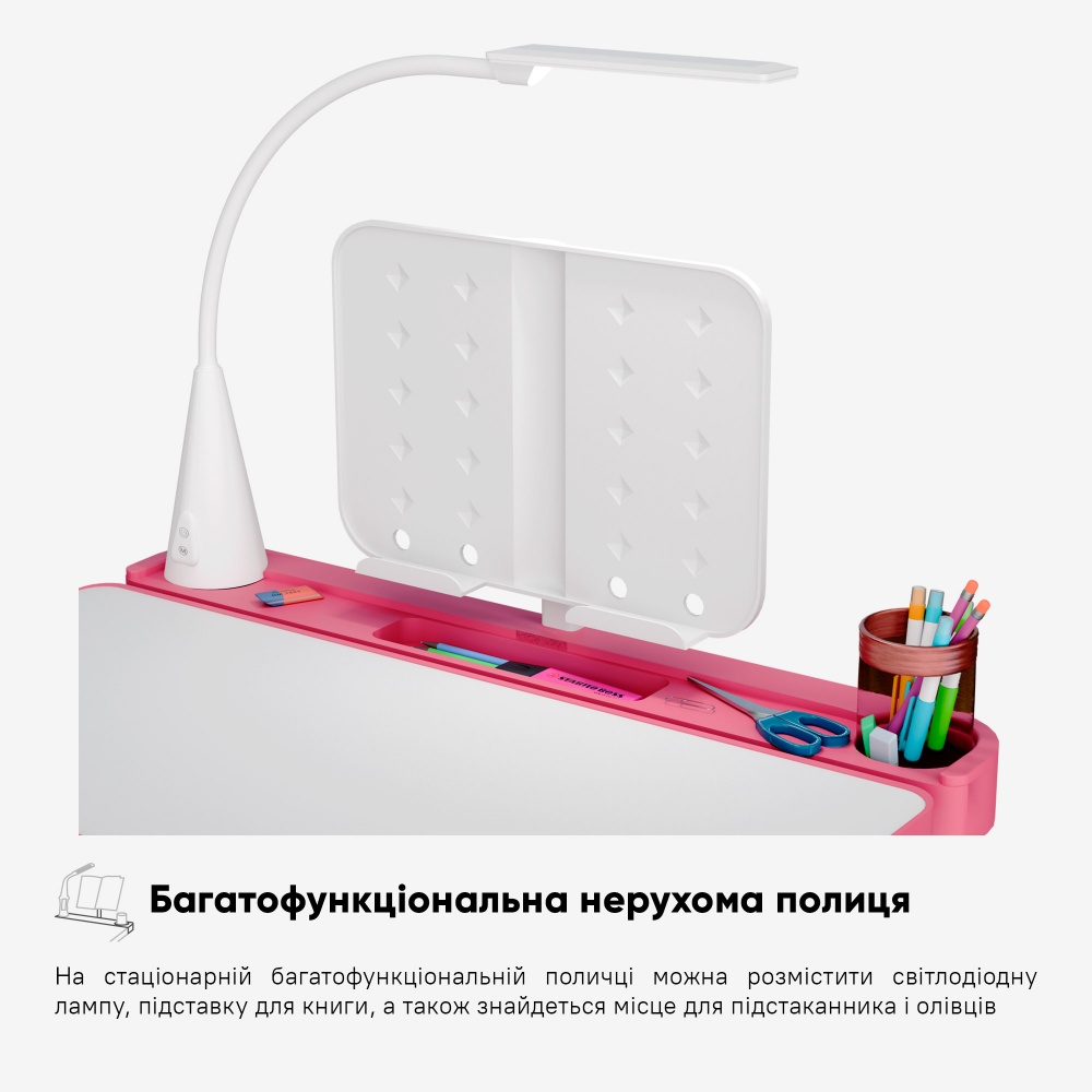 Комплект парта и стул-трансформеры Hommex Evo-kids Evo-17 PN Ergo розовый