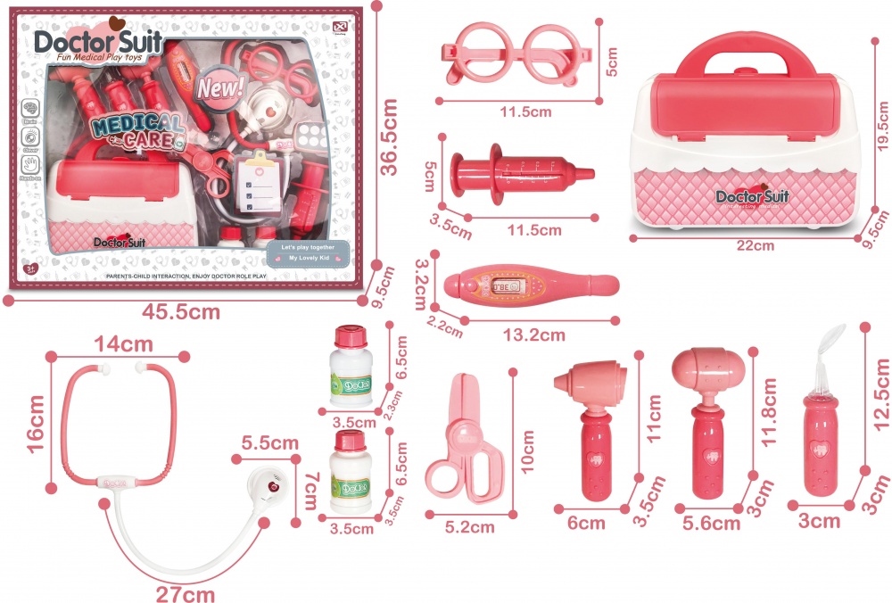 Игровой набор MERX Limited Маленький врач 11 ед. JSF033322