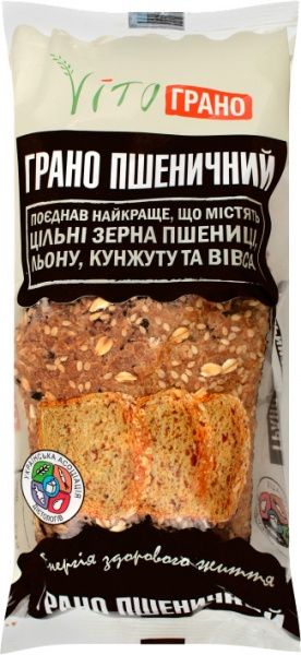 Хліб пшеничний цільнозерновий 300 г