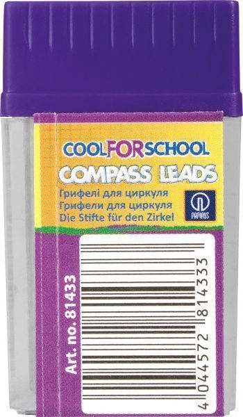 Набор грифелей 5 шт. серый CF81433 Cool For School