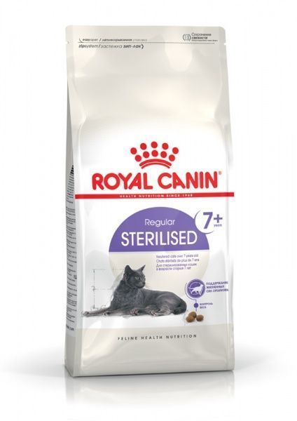 Корм Royal Canin Sterilised 7+ 1,5 кг