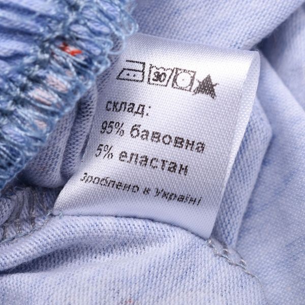 Комплект женский Levtam шорты домашние 2 шт. р. S разноцветный 