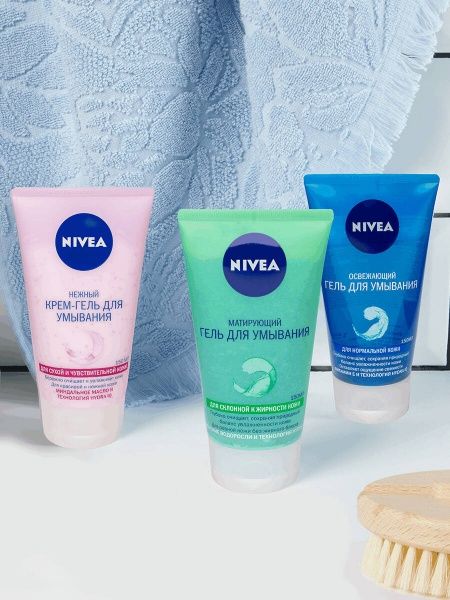 Гель для вмивання Nivea Освіжаючий 150 мл