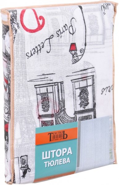 Тюль FAN PARIS-02 300х270 см черно-белая