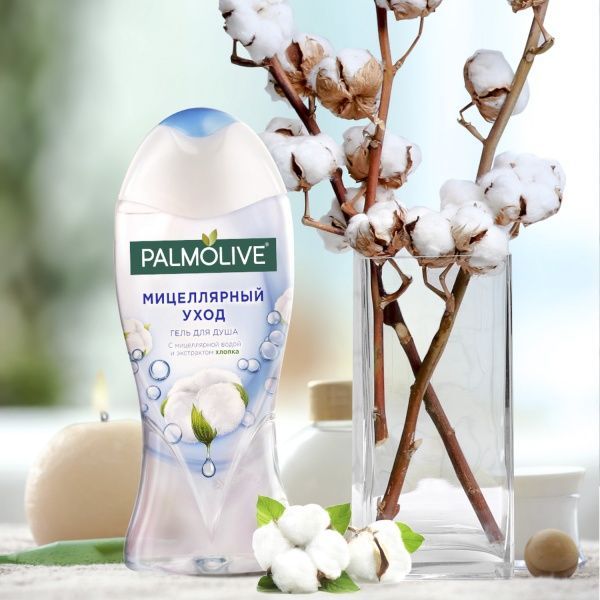 Гель для душу Palmolive Міцелярний Догляд 