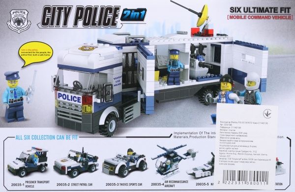 Конструктор Shantou Police Series Човен C1144213/5