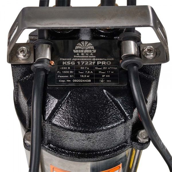 Насос дренажный Vitals KSG 1722f PRO 