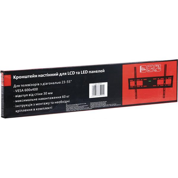 Крепление настенный JRW-118MF 23-55