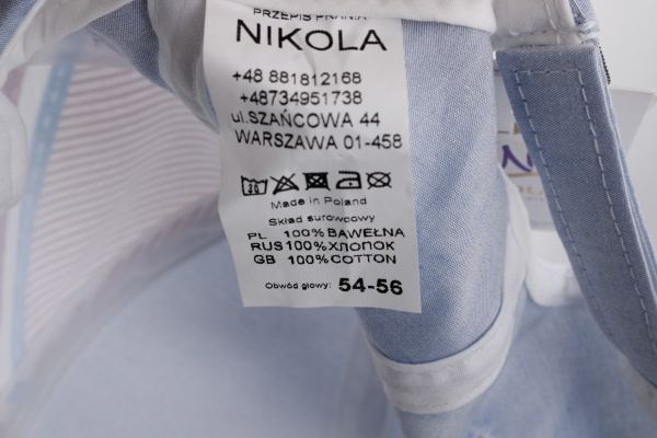 Кепка для хлопчиків Pampona 21 L 21 р.54 світлий джинс 