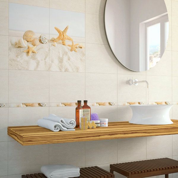 Плитка Golden Tile SUMMER STONE Holiday бежевий фриз В41301 40x3